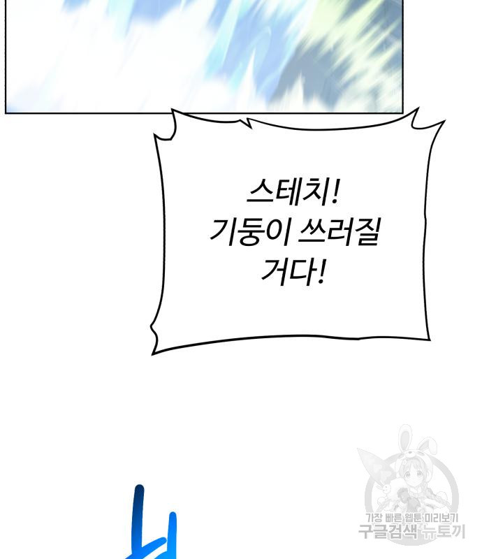 1665626838947shzls349wu.jpeg