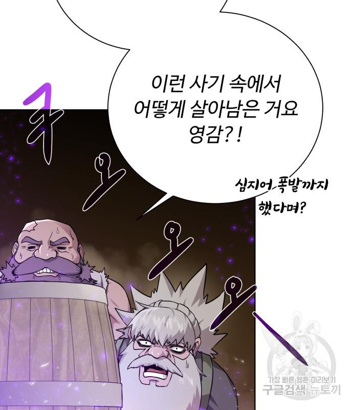 1665626853853mfclubjlles.jpeg