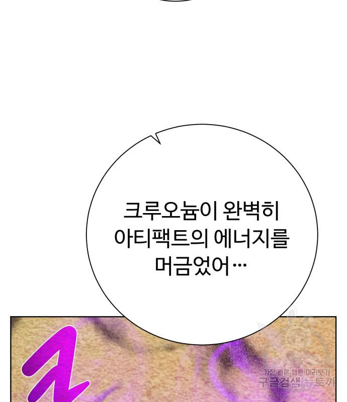 1665626858523mt0ru73vx1j.jpeg