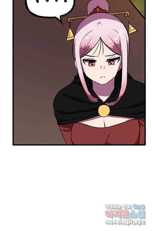 1665629771997nh1o1qeonuh.jpeg