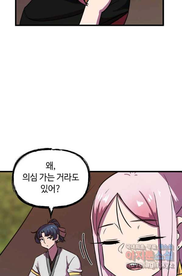 16656297729136htvxcddykp.jpeg