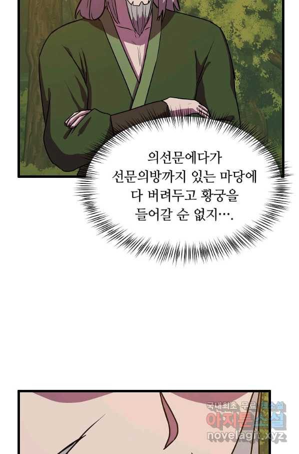 1665629776432yb8qziekfrm.jpeg