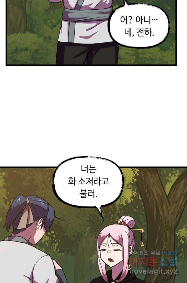 16656297776560bulwnb3ru8.jpeg