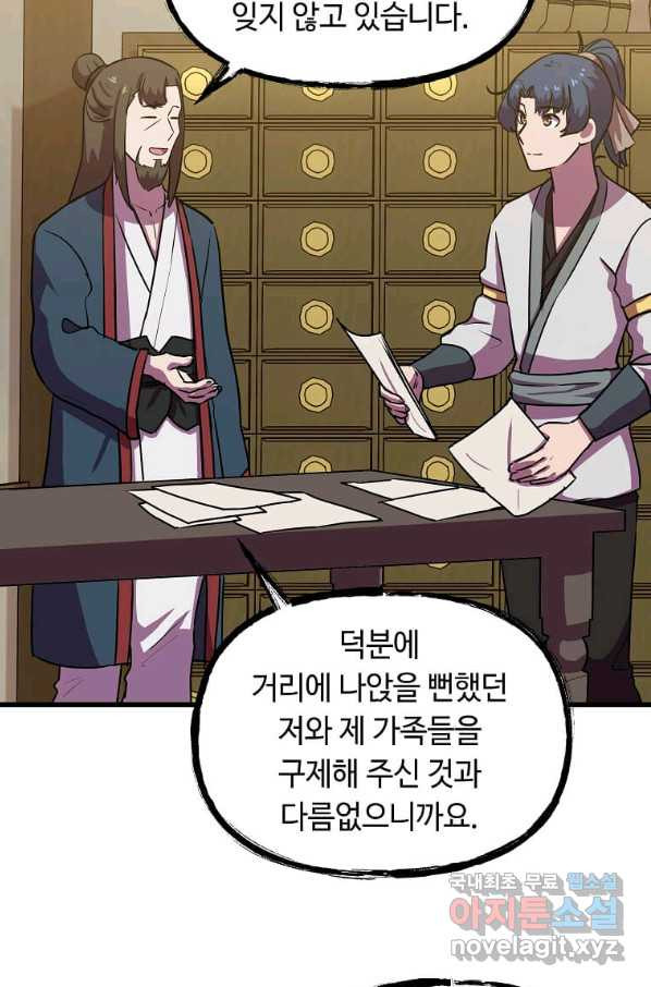 166562978691134cny8kpp6y.jpeg