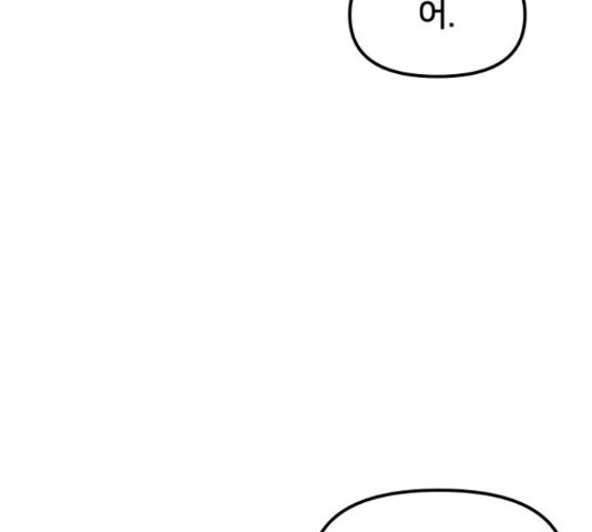 1665632739725ugh7bmbbx2d.jpeg