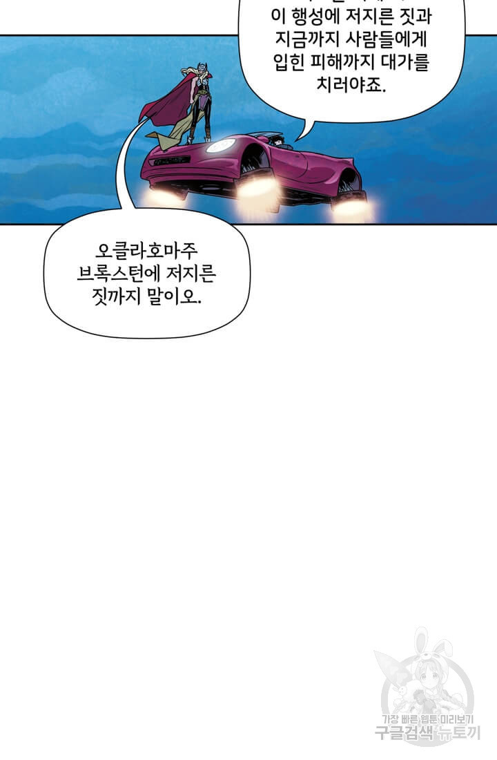 1665716039260nqhae8j1lug.jpeg