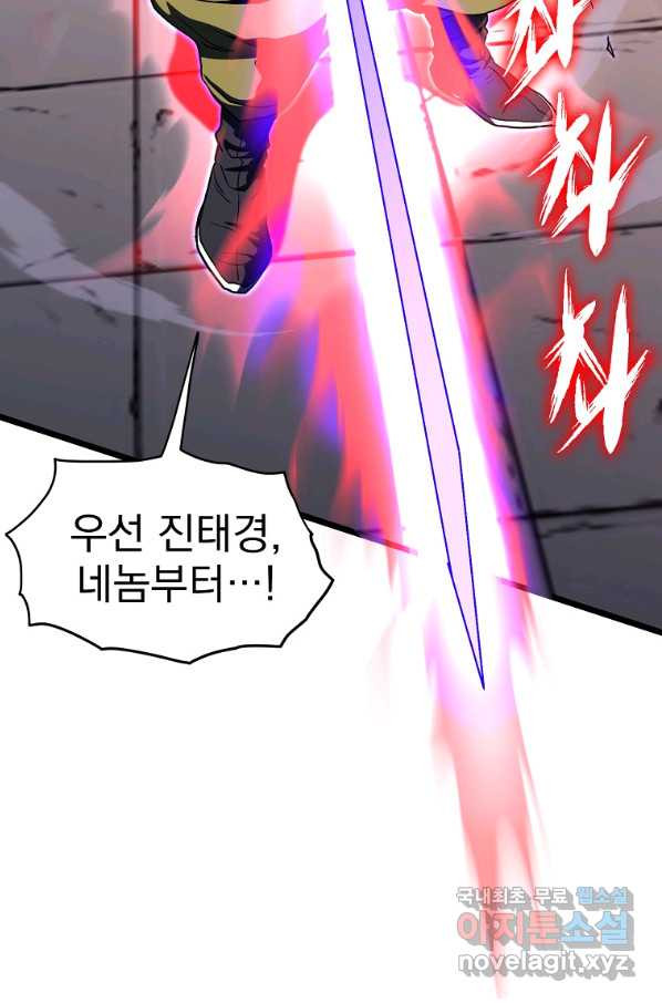 166579195251656ok11btjkj.jpeg