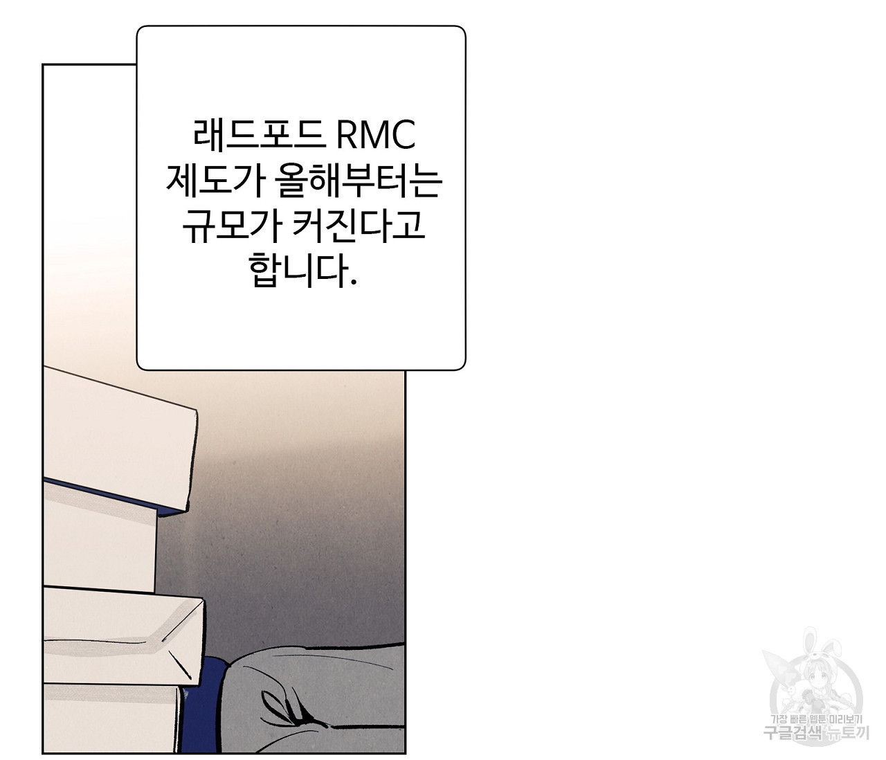 16657913696065ckcwl3basd.jpeg