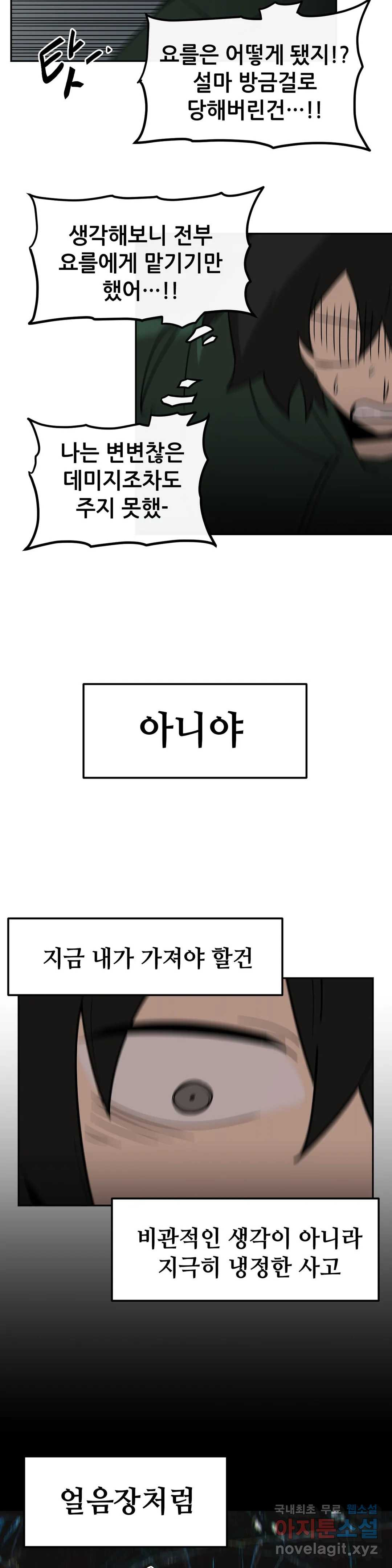16657980187124m8g82niwer.jpeg