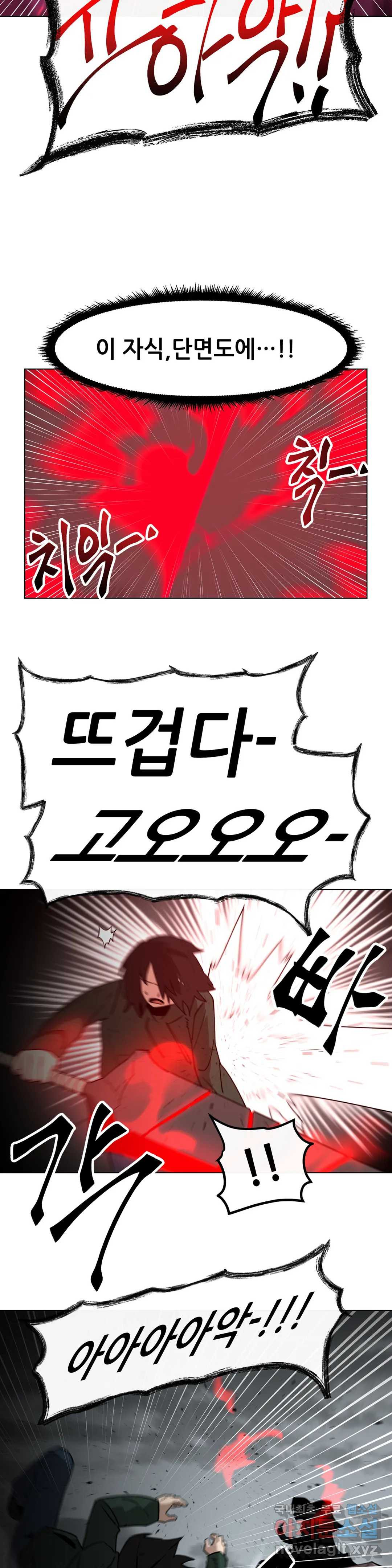 16657980194775uox0xcuh4t.jpeg