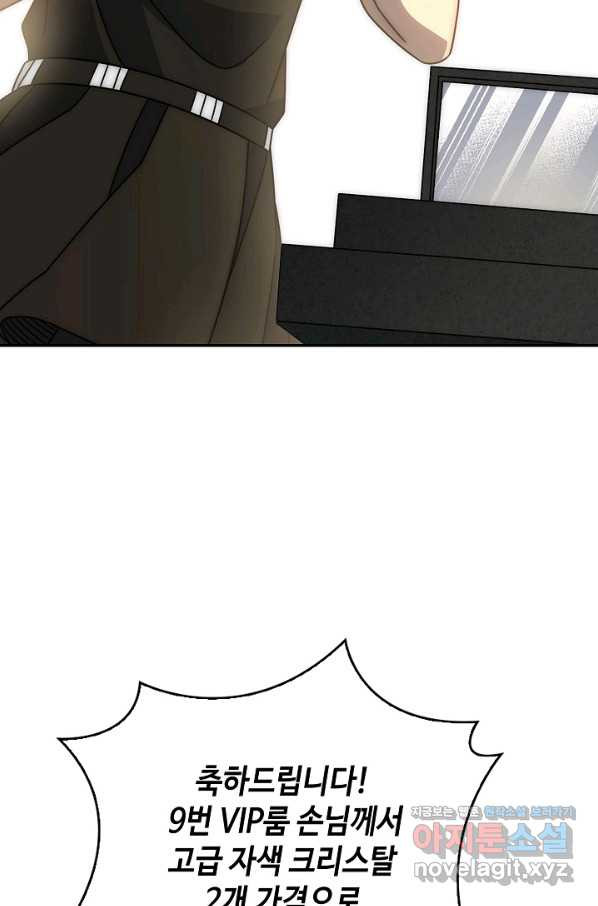 1665791455485wmp3qzsm3ei.jpeg