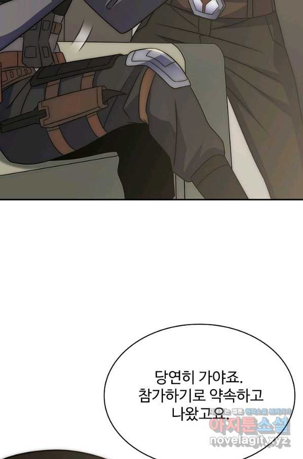 1665791469185d3r0wc1qojs.jpeg