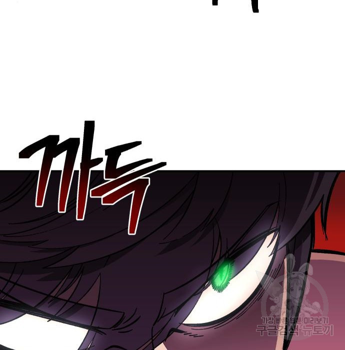 16658962108888wwagg3lu9.jpeg