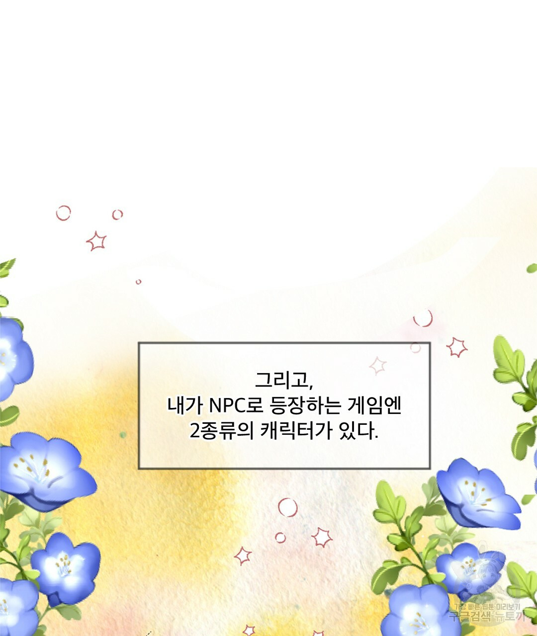 1665895201631f7tfvqnorwj.jpeg