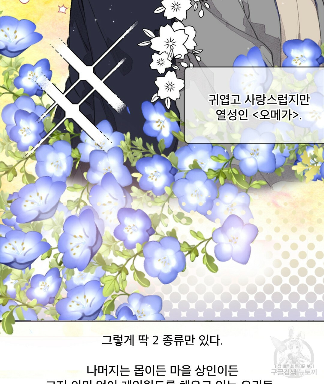1665895201934qz4nl1lxq7j.jpeg