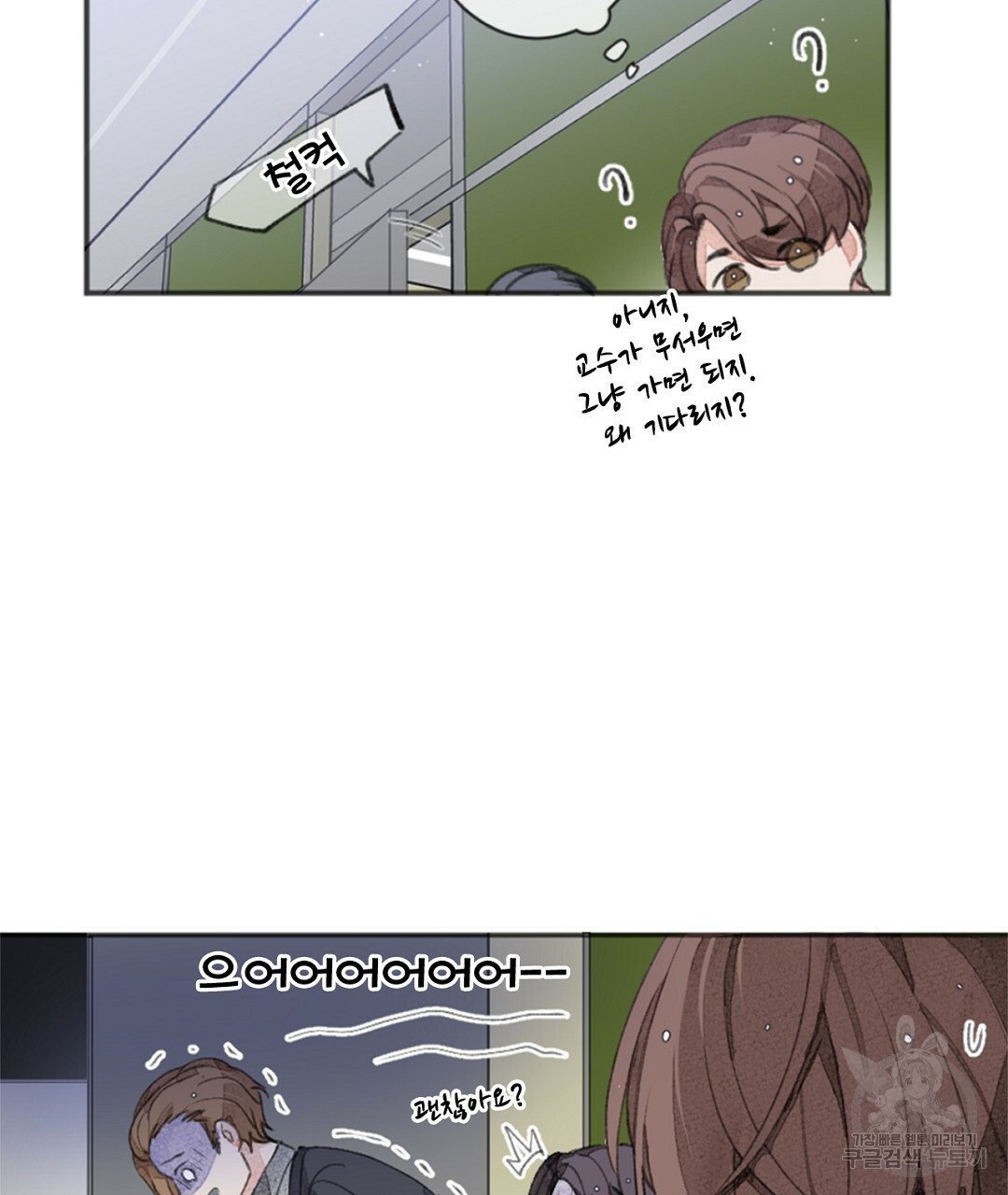 16658952072100uh9q98aa0u.jpeg