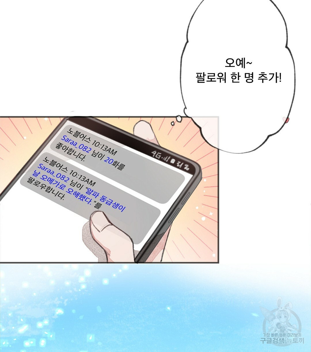 1665895208279s8nn6rx3od8.jpeg