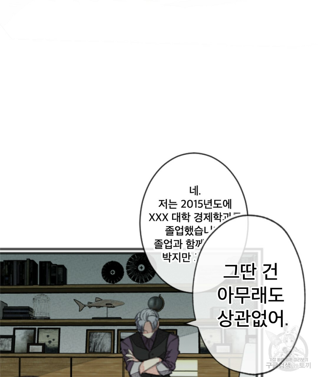 16658952190986pd08k26xta.jpeg