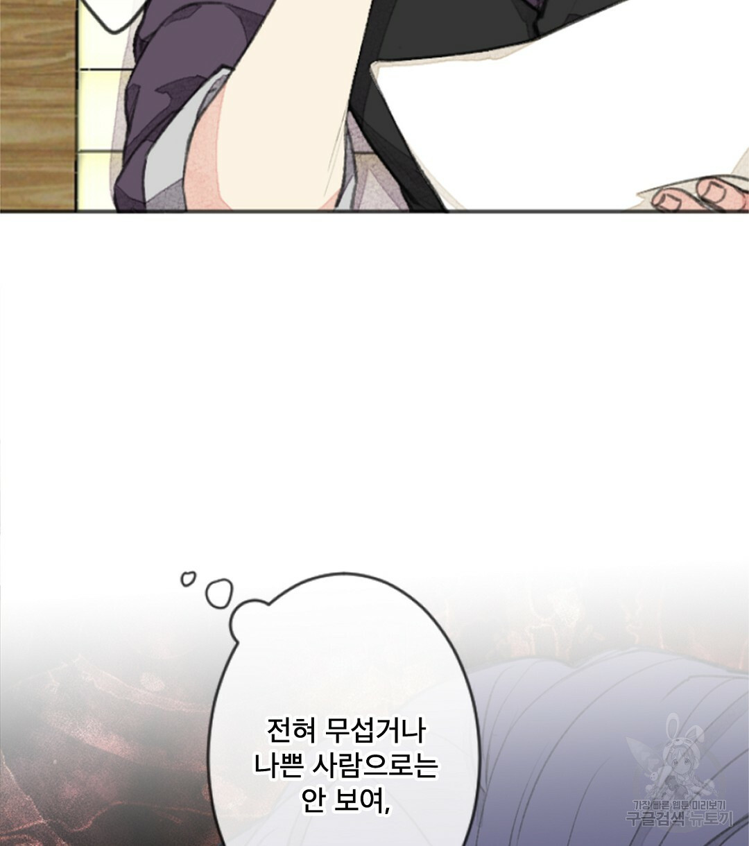 1665895224047gof68emwg2o.jpeg