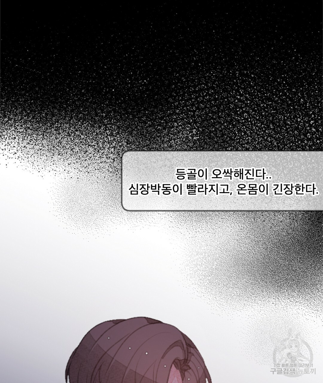 1665895225116x2utx21293.jpeg
