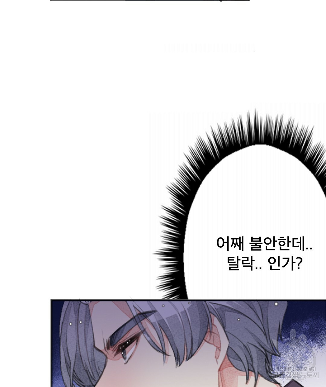 1665895225727ea0id2a79xo.jpeg