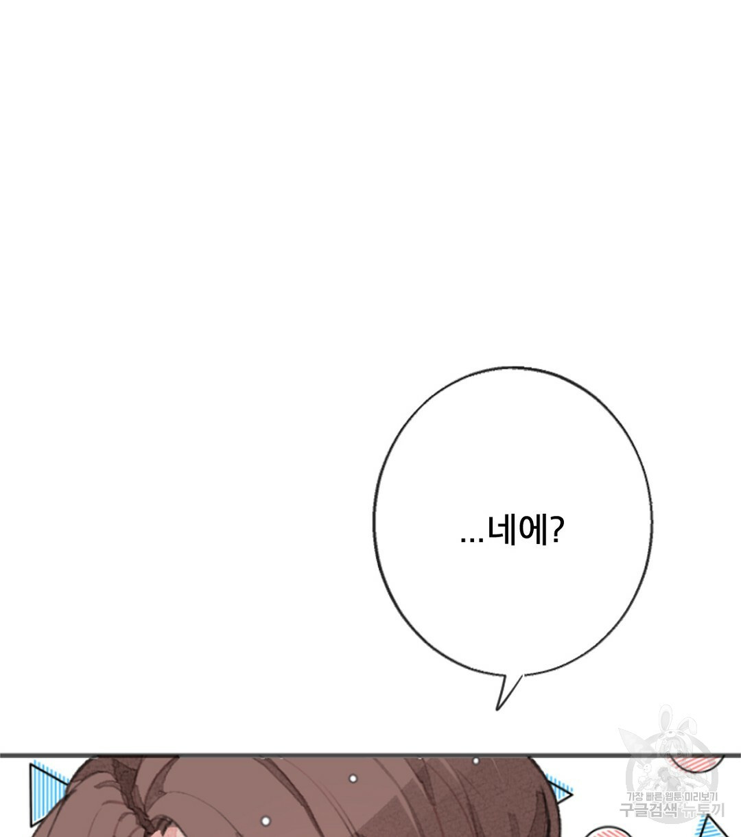 1665895226184ymcsg3tb9eh.jpeg