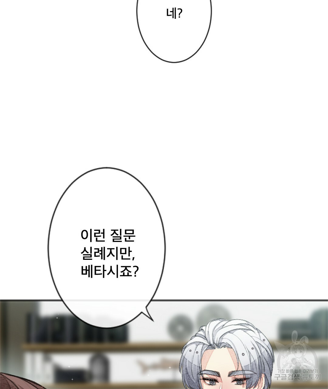 166589523136195lm465peb.jpeg