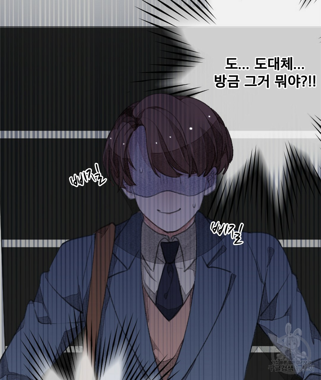 16658952356230mbiy7nz0ya.jpeg