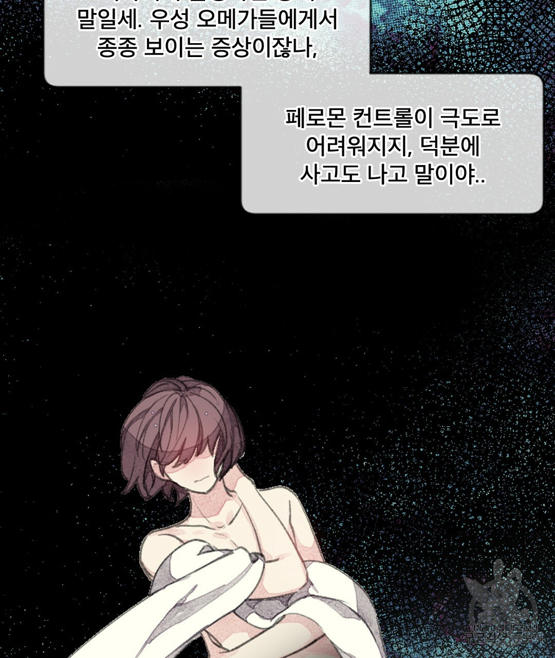 1665895241297uv49dc6b1t.jpeg