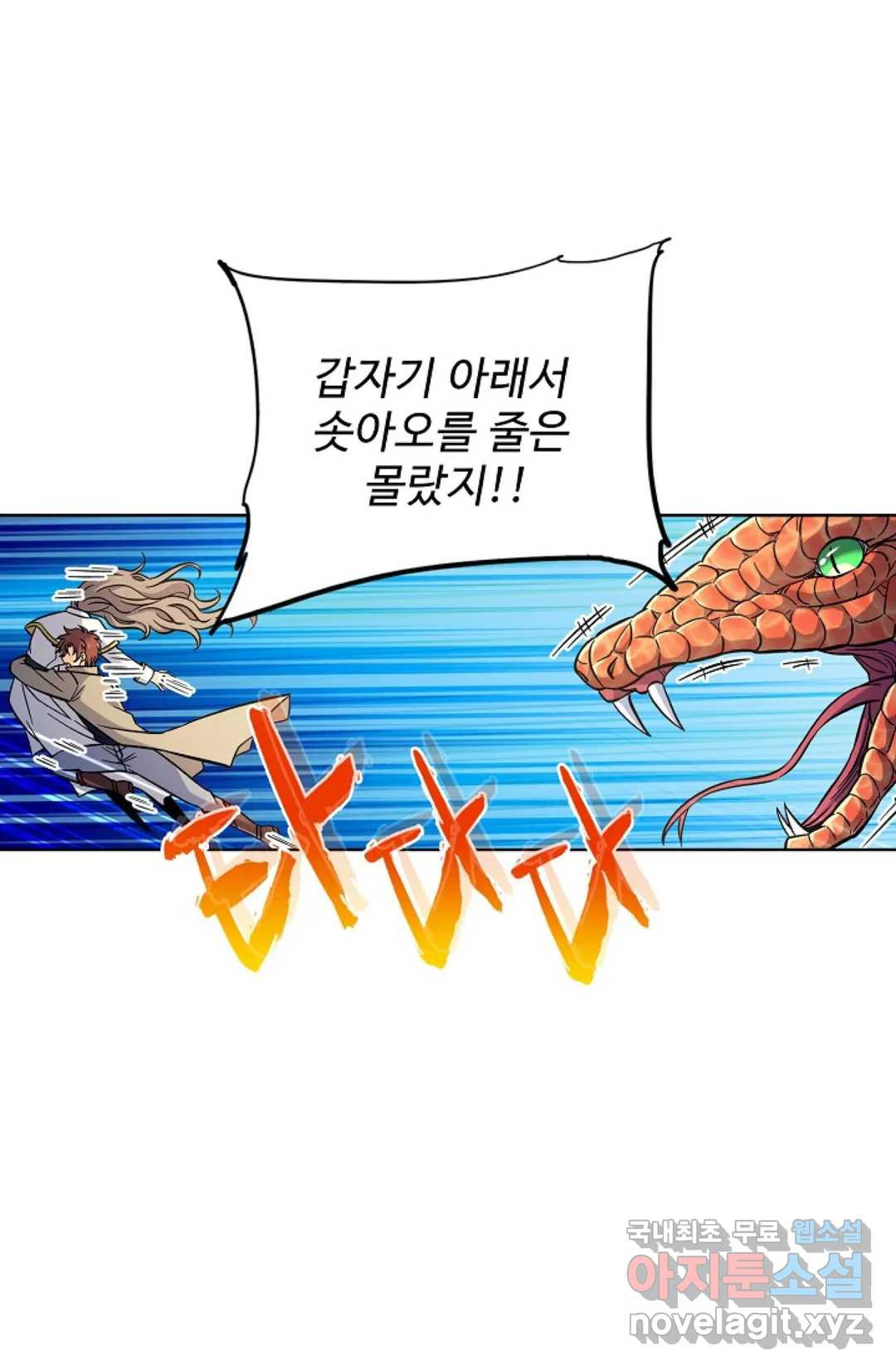 16658935973459yc0kaj3yu.jpeg