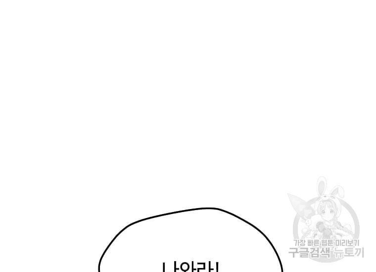 1665895991140m7sdrvpf2y.jpeg