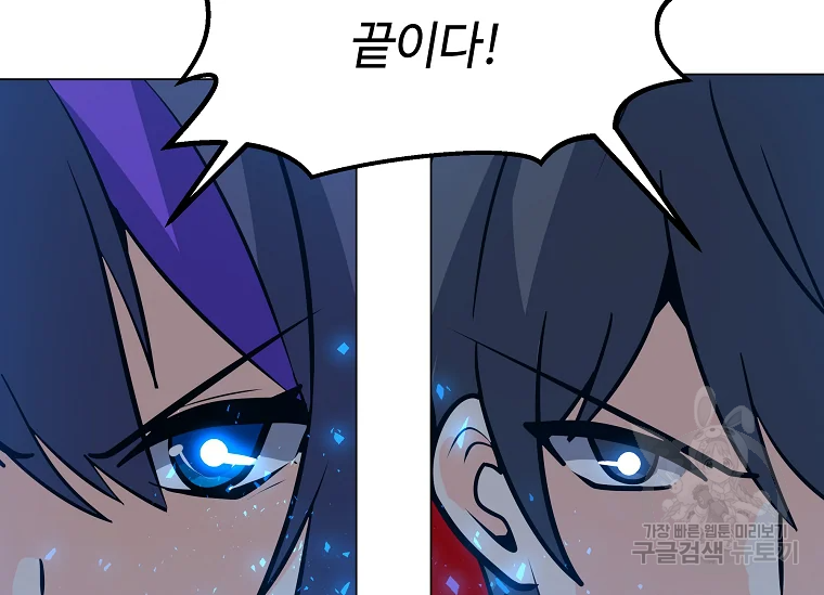 1665896033966dd84kaoxpbl.jpeg