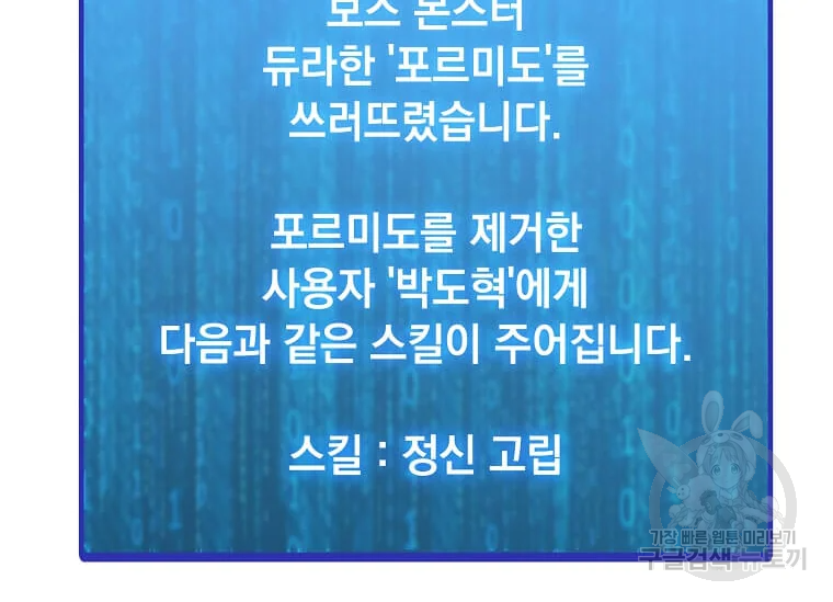 166589603567240i0az61qkf.jpeg