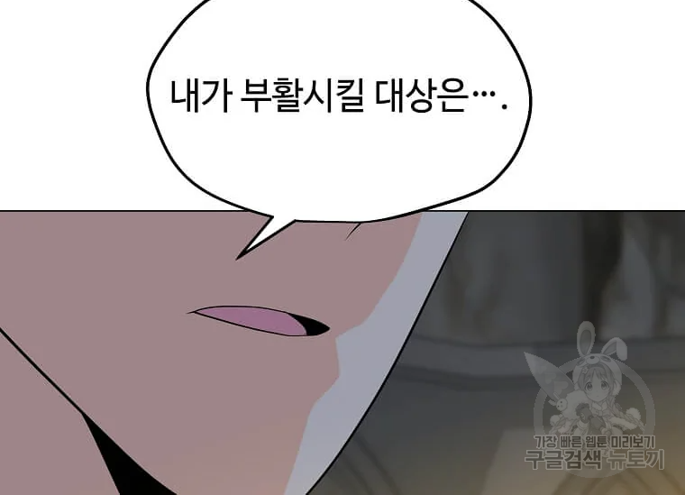 16658960381309mrvlmret7u.jpeg