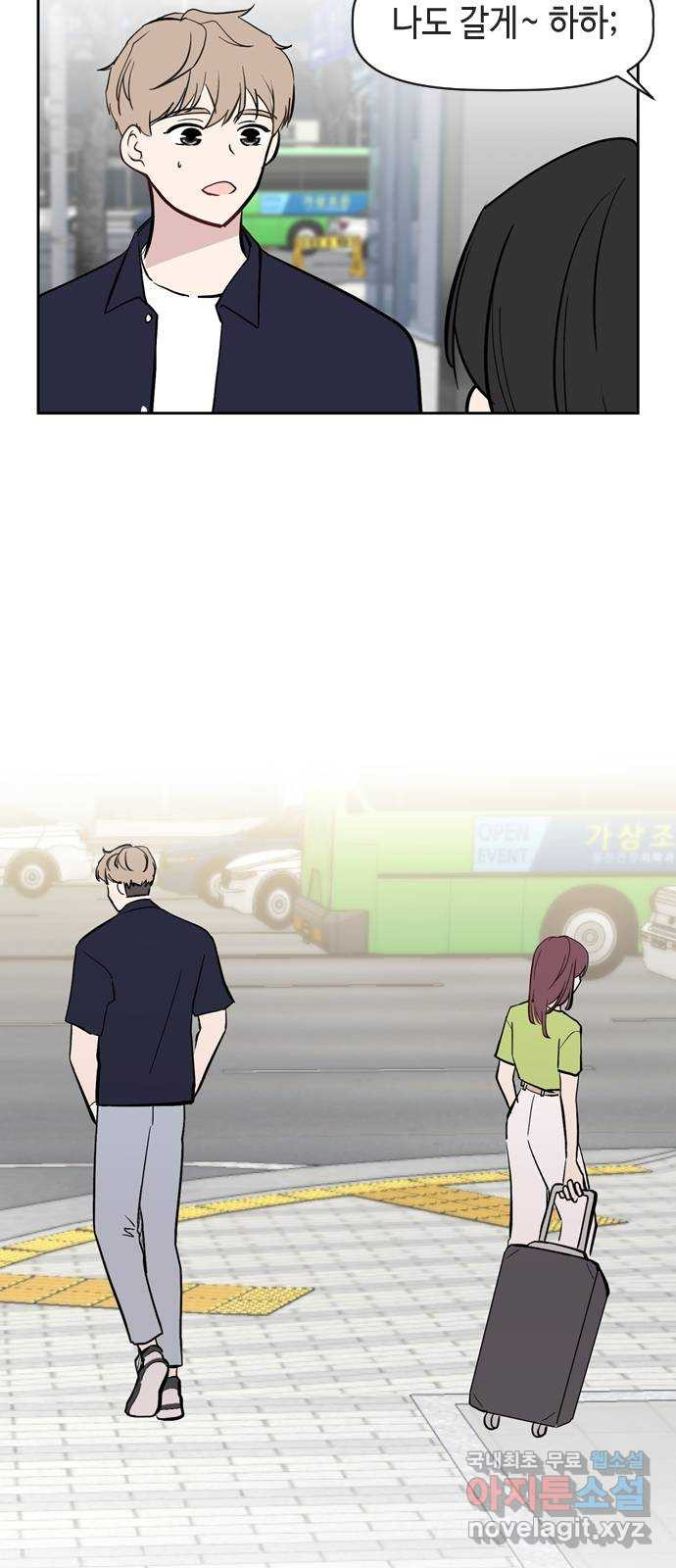 1665894658668b1tquhtoasg.jpeg