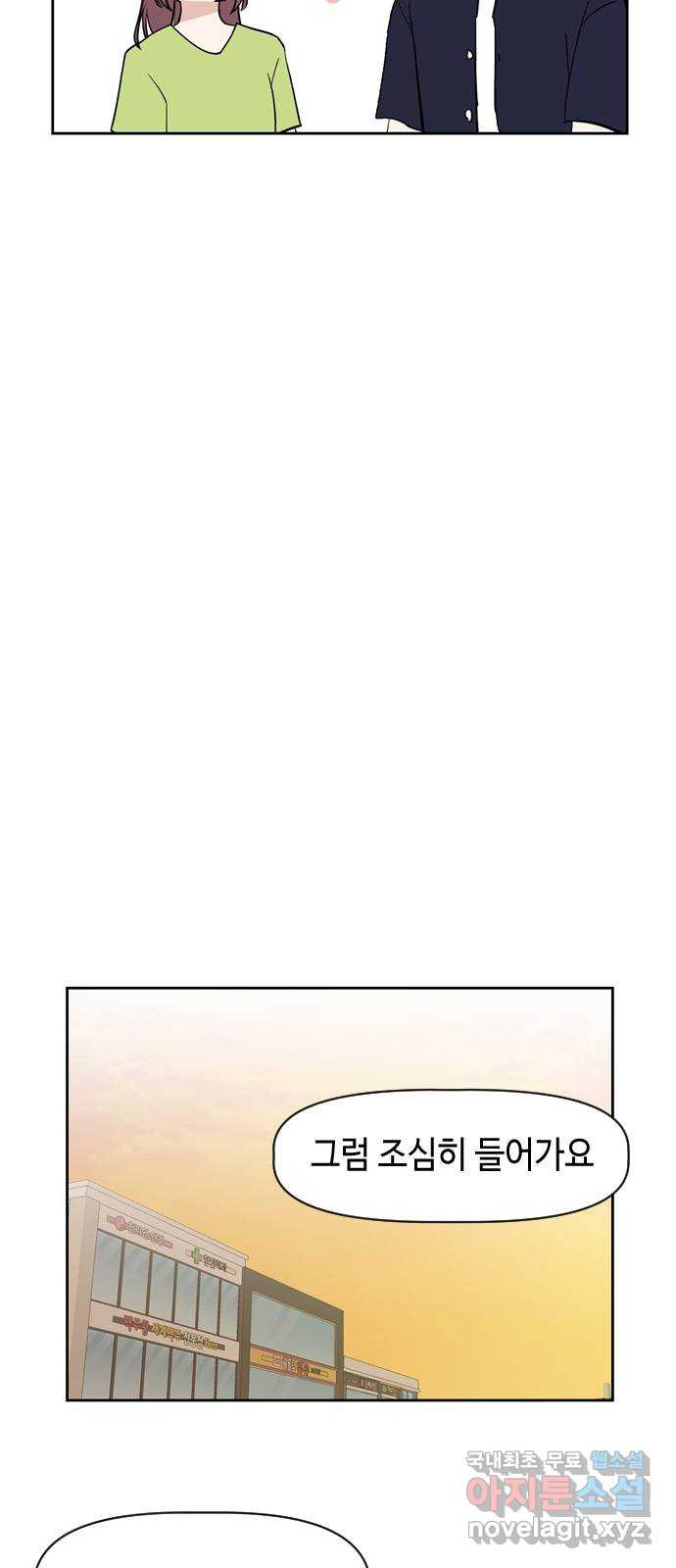 16658946635767072kcc8sa8.jpeg