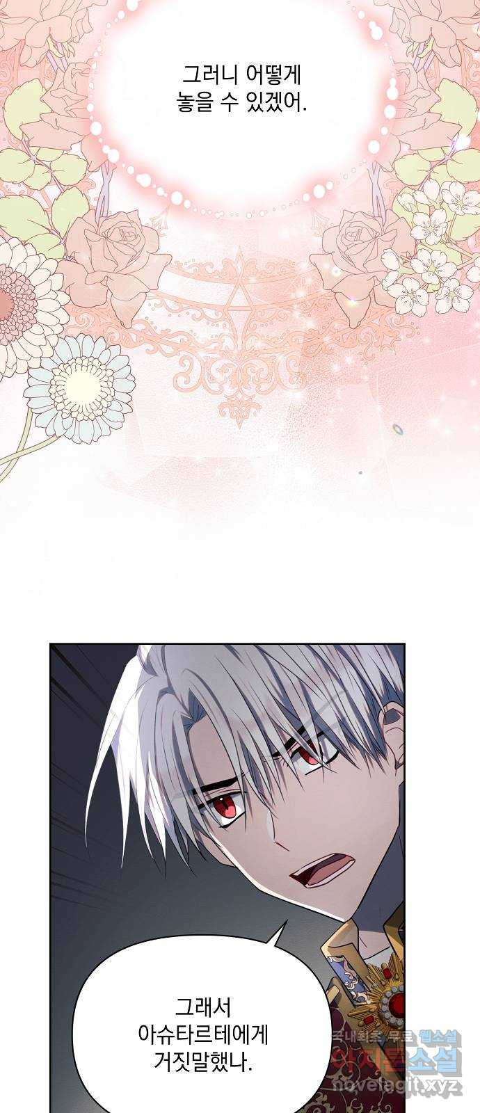 1665972731555v0biesx3hx8.jpeg