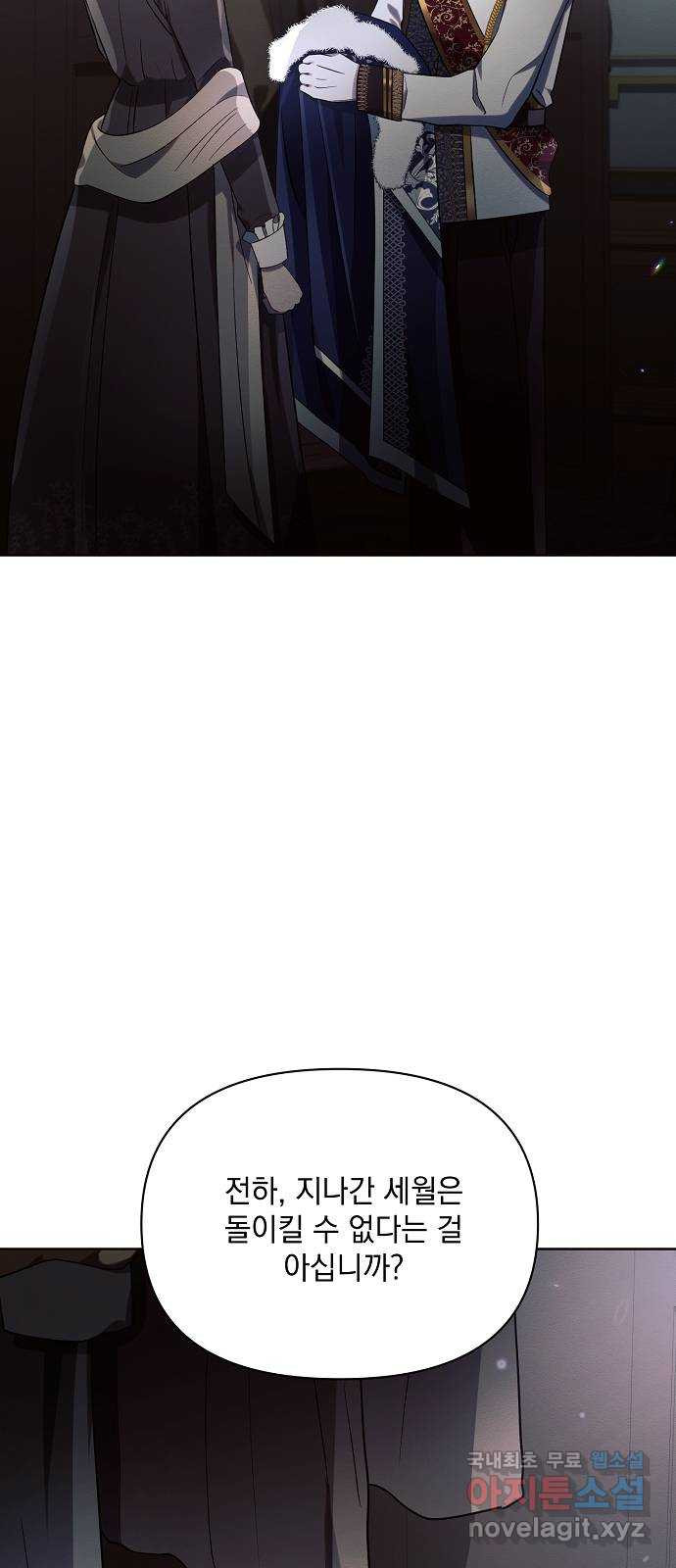 1665972732011lfrwsvvepv.jpeg