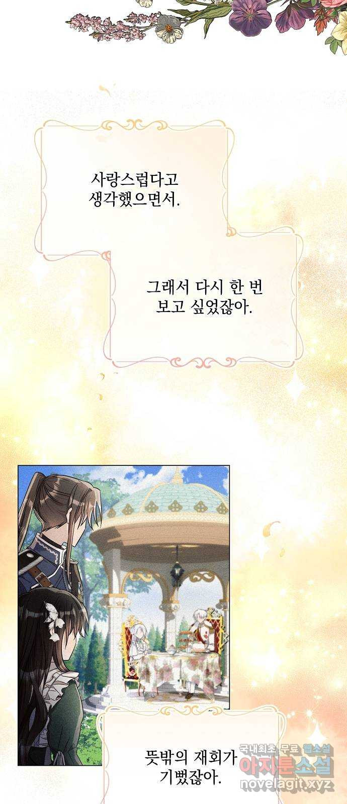 1665972733689gvol9vurzui.jpeg