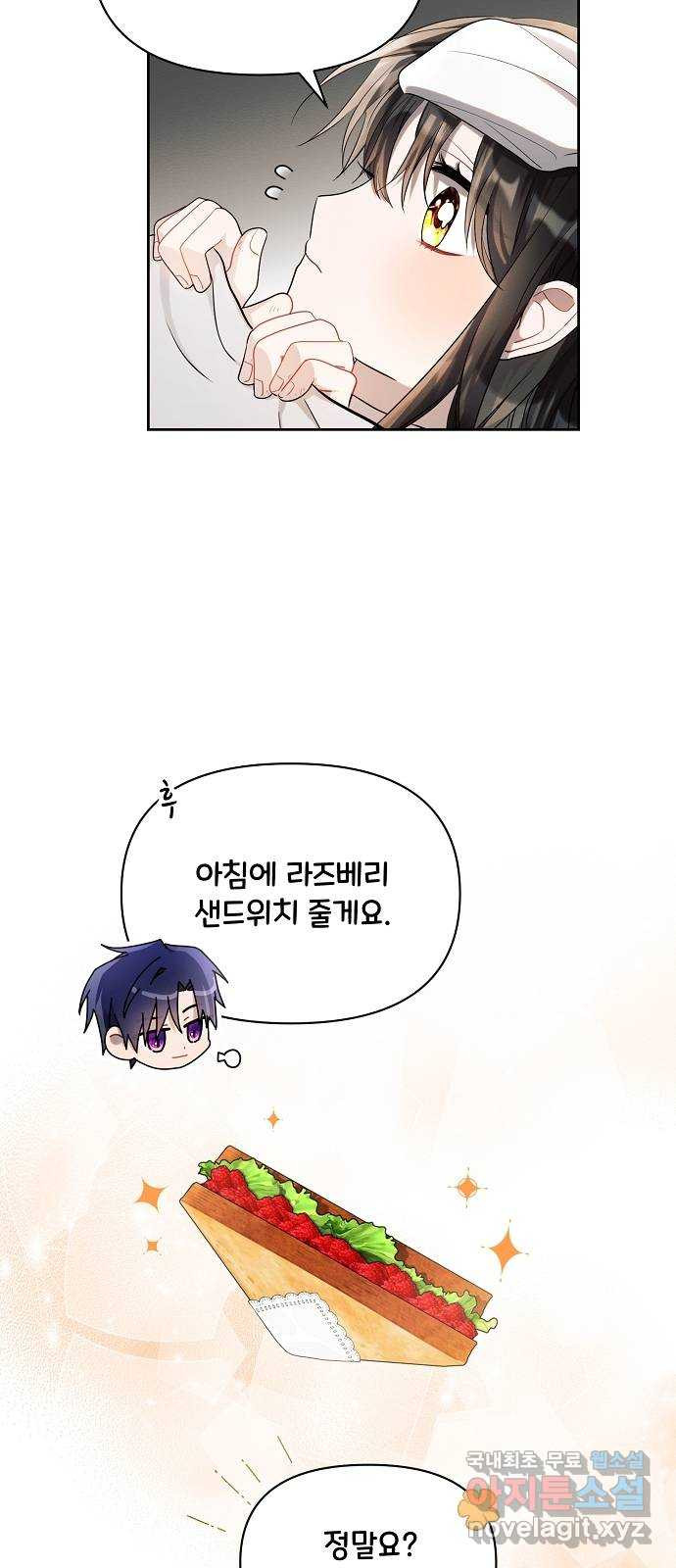 1665972736299wvedb1ng0lr.jpeg