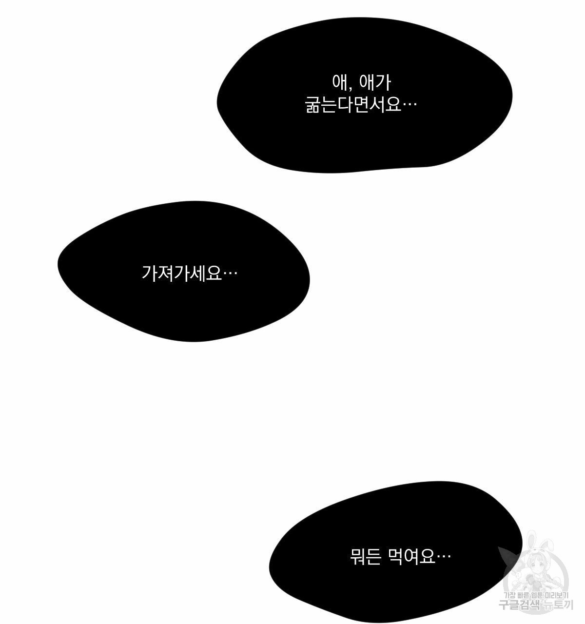 1665969347344kqu3zh3tgji.jpeg