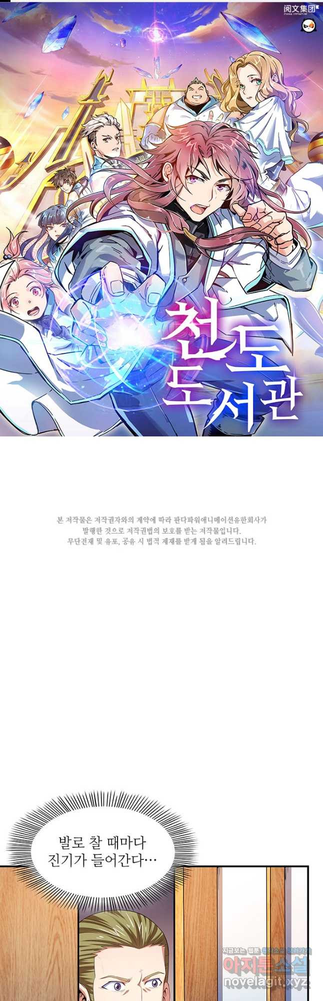 1665973053459ing3koawk8.jpeg