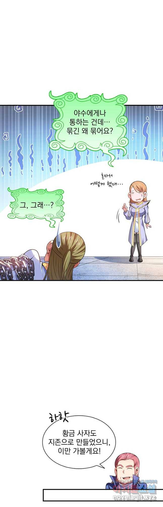 16659730543710v1a5om340n.jpeg