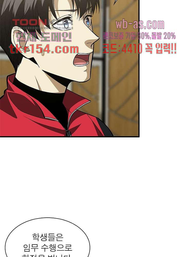 1665970163879syynv8uudo8.jpeg