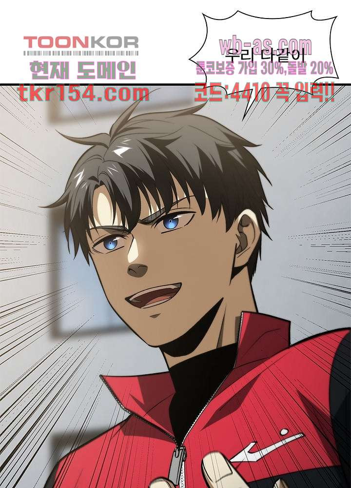 1665970183345edmtqwso8k.jpeg