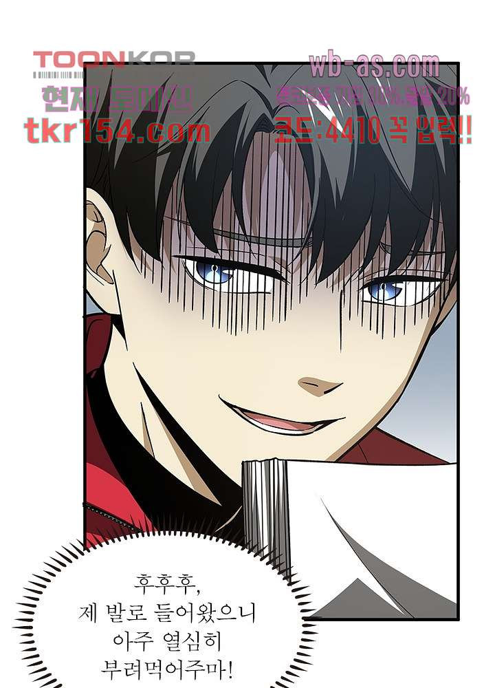 16659701895950ql4ee80m4g.jpeg