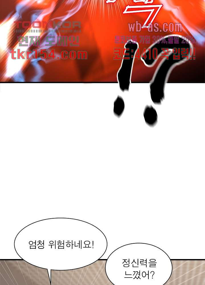 16659702858490o5216n1ws7.jpeg