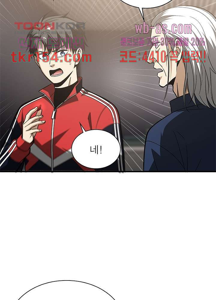 1665970286005yjiabvvi4g.jpeg