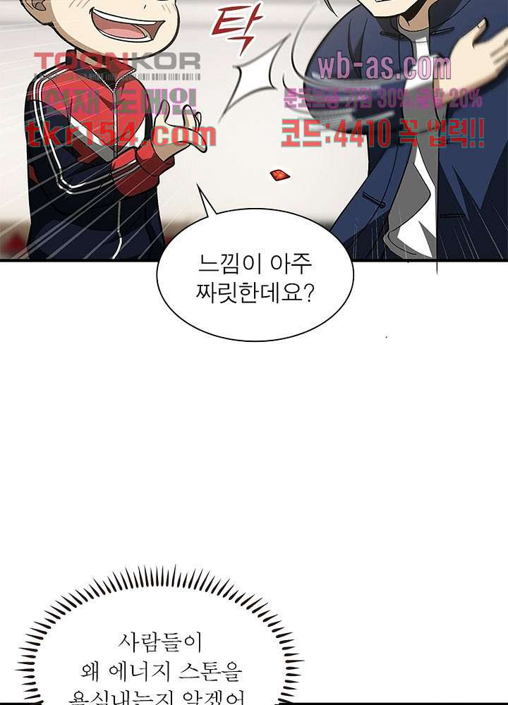 166597028787287ywob4o6tj.jpeg