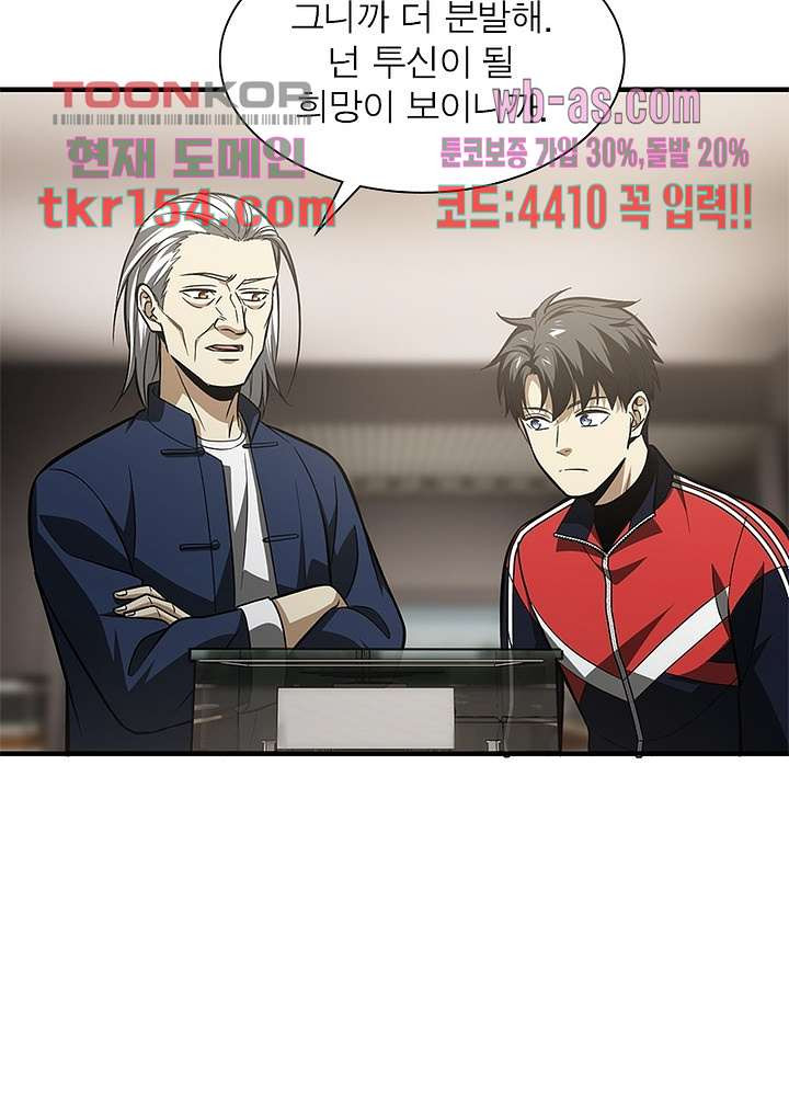 1665970288795sn12qi859uf.jpeg